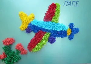 Защо да не работи с други