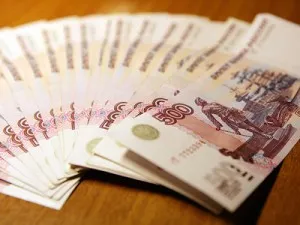Каква е концепцията за данъци