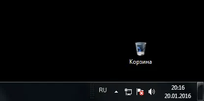 Как да се върти на екрана на лаптоп