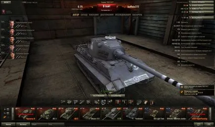 Как да получите злато