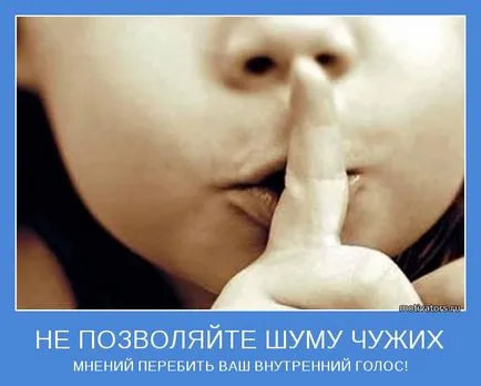 Изображенията, които повишават настроението