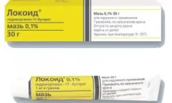 Лечение на заболявания на лекарства