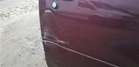 Как да се определи автомобили