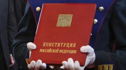 Как да бъде невинен