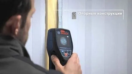 Как да намерите скрит кабел