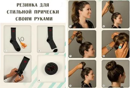 Да направим прически с дълга коса