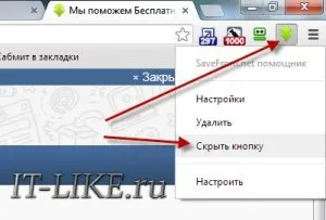 Как да копирате филм Как да копирате филм