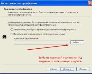 Как да се провери подписите