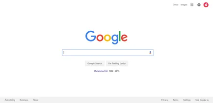 защо пространство