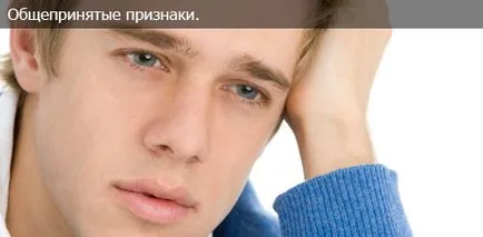 Откъде знаеш, че тя се е променила или не