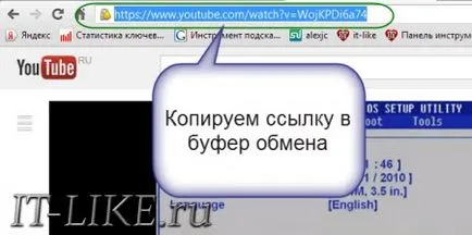 Как да копирате филм Как да копирате филм