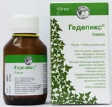 Сироп за лечение