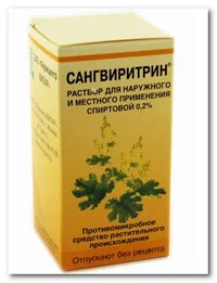 Какво може да замени антибиотиците