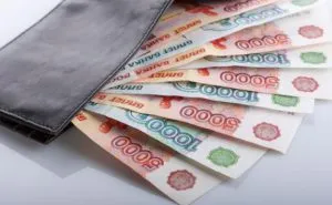 Как да се увеличи военната пенсия Как да се увеличи военната пенсия