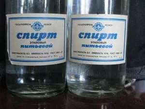 Какво е ректифициран алкохол