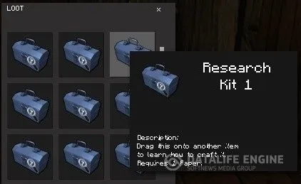 Research, Inc. го