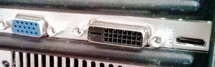 Какво takoe VGA