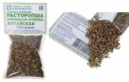 Колко полезна трън