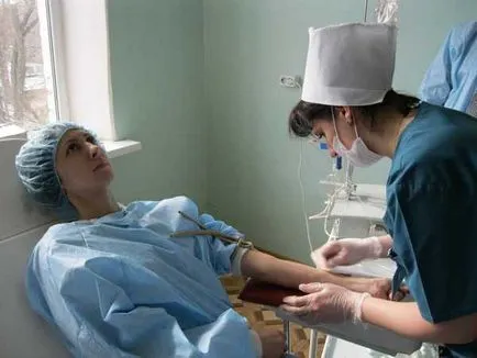 А симптом на множествена склероза