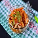 Салата с пържени картофи