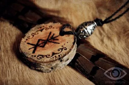 Runes и техните стойности като