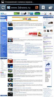 Какво е Галактиката