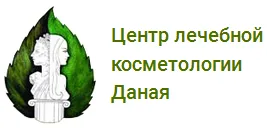 SanPin за лаборатории