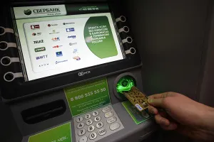 Сбербанк е блокирал картата какво да правя Сбербанк е блокирал картата какво да правя