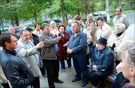 Как да се събират подписи от граждани