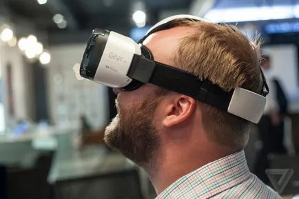 Какво е Галактиката