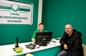 Мрежа на компютърни кабинети