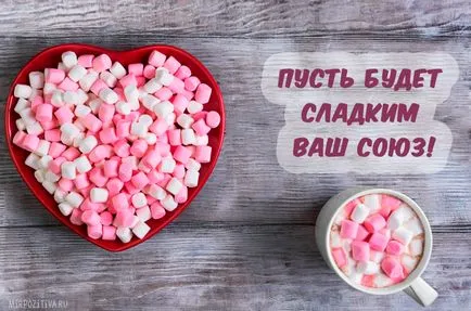 Годишнина от сватбата карти