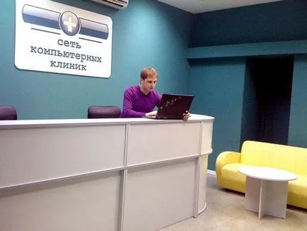 Мрежа на компютърни кабинети Мрежа на компютърни кабинети