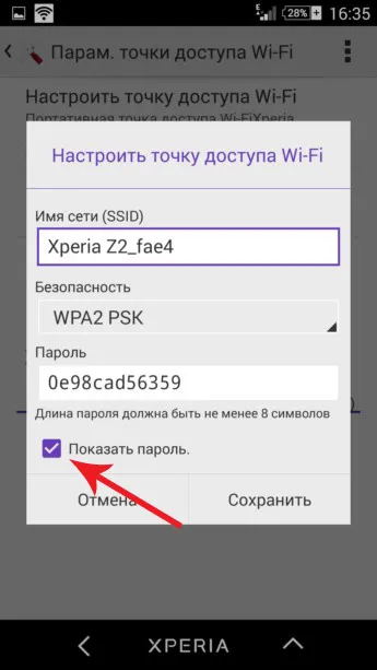 Az itt használt Sony Xperia például modem vagy hozzáférési pont