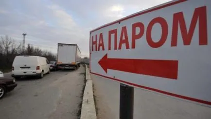 Hogyan és hol kap komp útvonalak a Krímben, árak, tippek