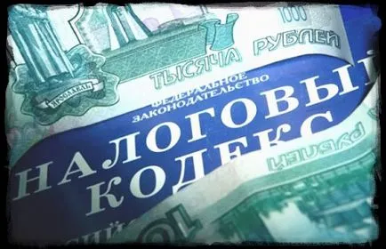 Hogyan u kevesebb adót fizet - alapvető módon (adók) Hogyan u kevesebb adót fizet - alapvető módja