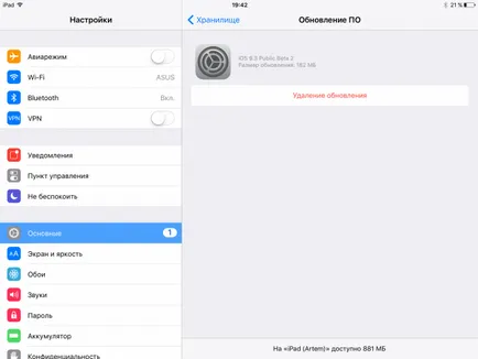Hogyan lehet megszabadulni a bosszantó javaslatok frissíteni ios 9