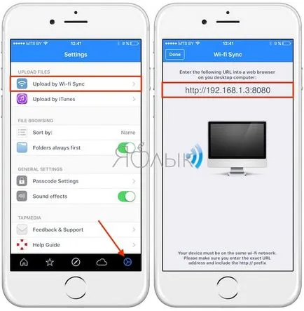 Hogyan kell használni iPhone USB-flash meghajtó és vezeték nélküli, iphone hírek, iPad és a Mac (yablyk-hírek) Hogyan kell használni iPhone USB-flash meghajtó és vezeték nélküli, iphone hírek, iPad és a Mac