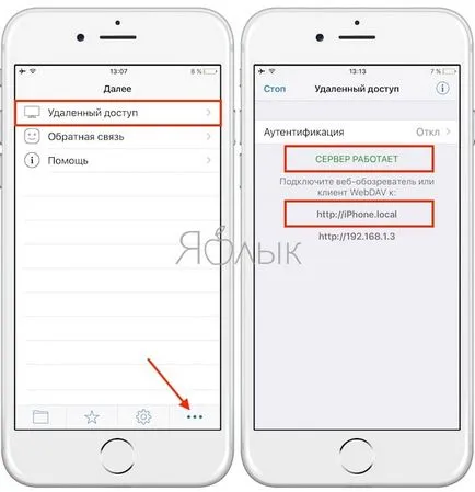 Hogyan kell használni iPhone USB-flash meghajtó és vezeték nélküli, iphone hírek, iPad és a Mac (drive) Hogyan kell használni iPhone USB-flash meghajtó és vezeték nélküli, iphone hírek, iPad és a Mac
