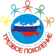Sobriology го