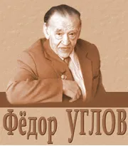 Sobriology го