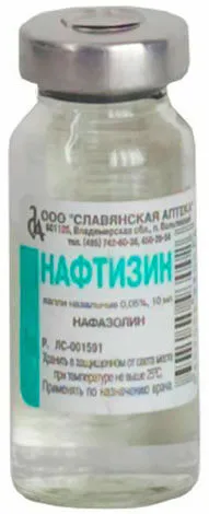 Какво е предизвикателни капки