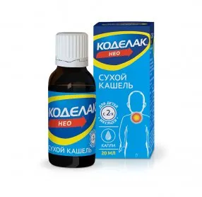 Сироп за лечение