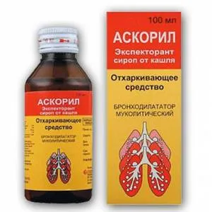 Сироп за лечение