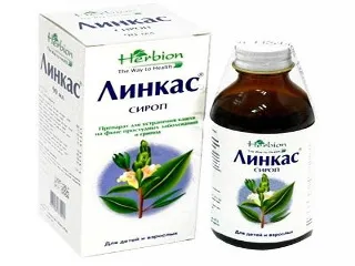 Сироп за лечение