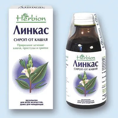 Сироп за лечение