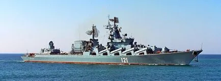 Като услуга към Morflot