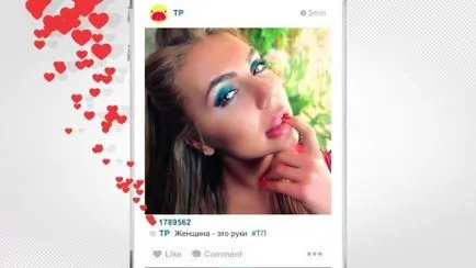 Комедия клуб за това как