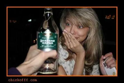 Sobriology го