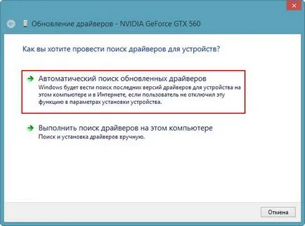 Какво takoe VGA